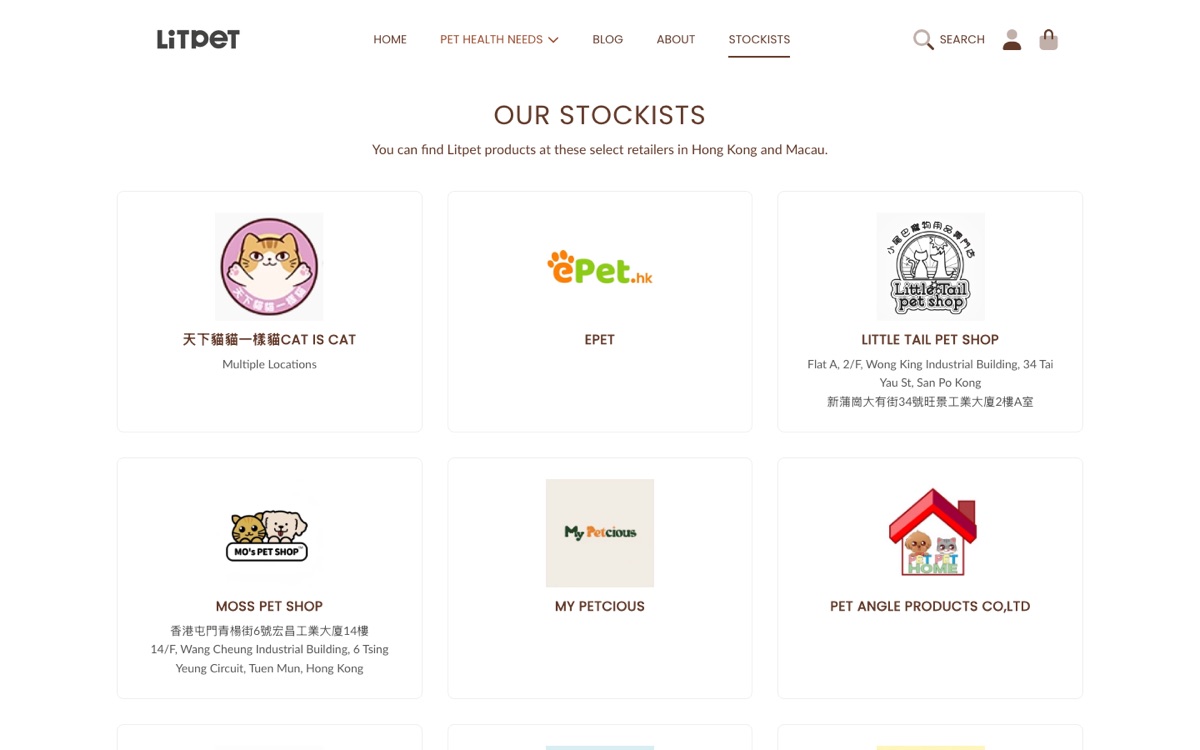 Screenshot of LitPet — page 5